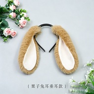 [Ready Stock] Lop-Eared Rabbit Ear Headband Hair Accessories cosplay Pug Poodle Poodle Ears Hand-Mad