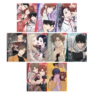 [KOREA COMIC] Sadistic Beauty Comic Book, Romance Korea Manhwa Book