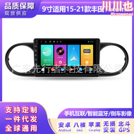 適用於tacoma 15-21款改裝安卓大屏中控車載導航一體機6128g