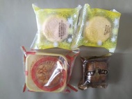 美心冰皮月餅,奇華和喜悅月餅