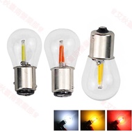 Tainan 1156 1157BAU15S BA15S LED Bulb Car Light Wide Turn Signal Brake Parking