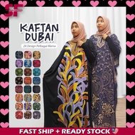 BAJU KAFTAN KELAWAR DUBAI