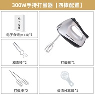 XY6  Egg Beater High-Power Electric Household Small Commercial Egg White Cream Blender Automatic Egg-Breaking Machine