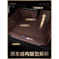 Suitable for BMW Trunk Mat 5 Series 3 Series X3 X5 X1 ix3 530li 525li 320li Trunk Mat