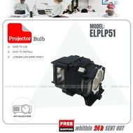 ELPLP51 Epson projector lamp EB-X8 S82 X7+ Z8050W Home Cinema 705HD S7 S9 X9 S8 X7