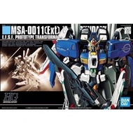 Bandai HG Ex-S Gundam