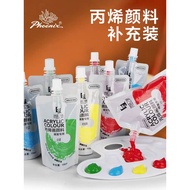 acrylic paint 100ml refill bag