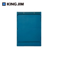 KING JIM Compack Board可折疊多功能板夾/ 海軍藍