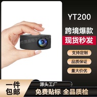 YT2 Mini Projector Portable Children Student Mobile Phone Projector Entertainment Projector