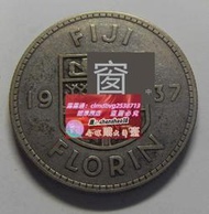 Fiji  ----  斐濟 1937年 1弗羅林 銀幣 -- Fiji ， ,  G G G