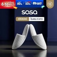 Orientas Slippers 6-Star Hotel Sasa Model For Wearing At Home There Are Anti-Slip Rubber Flowers. Wh