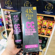 Cc Body Sunscreen Thailand Plus CC Body Sunscreen