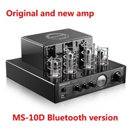 Nobsound MS-10D Tube Amplifier Audio Power Amplifier 25W*2 Vacuum amplifiers Support Hifi amplifier 