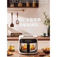 German Household Air Fryer No-Flip Visible Large-Capacity Glass Liner Air Fryer Official Multifuncti