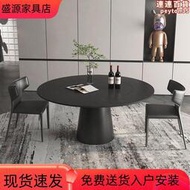 意式極簡圓型巖板餐桌帶內嵌轉盤純黑圓桌客廳家用餐桌椅