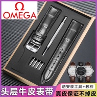 Omega Strap Genuine Leather Original Omega Omega Butterfly Flying Seahorse 300 Speedmaster Men Women Soft Watch Chain Pin Buckle