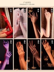 油亮蕾絲超薄極光手套 6705 (粉紅,深灰,膚色,咖色,紫色,黑色,白色,紅色)