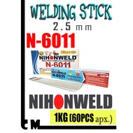 WELDING ROD 6011 (2.5mm) NIHON WELD 1KG 60PCS