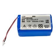 Suitable For COHN Window Treasure Robot HCC1450-4S1P Capacity 14.8V 8.9Wh 600mAh Rechargeable Batter