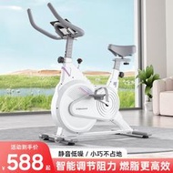 精鋼飛輪磁控動感單車家用靜音健身車室內腳踏車健身器材運動單車