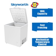 Skyworth Freezer (100L) Fast Freezing Function Chest Freezer BD-110