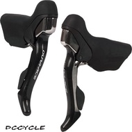 Shimano Dura Ace 7900 2x 10 Speed Shifter