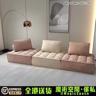 [🚚包送貨] 懶人沙發 懶人梳化 榻榻米沙發 透氣科技佈沙發床 梳化 Sofa