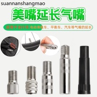 Car Valve Metal Extension Cap Wheel Car Inflation Extension Nozzle Inflation Valve Extension Nozzle 