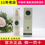 Spot Remover Black Pigment Removal Acne Scar Brightening Skincare Set