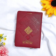 Al Quran Al Hufaz Resleting A6  - AlQuran Hafalan Mudah Al Hufaz Resleting A6 - CORDOBA