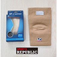 Knee Support LP Brown Knee Support LP 951