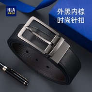 HLA | Genuine Leather Belt