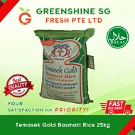 TEMASEK GOLD BASMATI RICE 25 KG