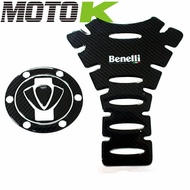 Promotion Bennelli BN600 Yellow Dragon 600 Sapphire Dragon BJ300GS DMV Carbon Fiber Fishbone Sticker