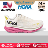 HOKA ONE ONE CLIFTON 9 รองเท้าผ้าใบลำลองสำหรับวิ่งจ๊อกกิ้งน้ำหนักเบาแบบกันกระแทก