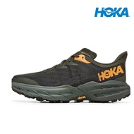 HOKA ONE ONE SPEEDGOAT 5 MEN'S WIDE FRONT TRAIL RUNNING SHOES