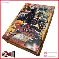 Sunrise Crusade 痛苦印記 （買2️⃣送1️⃣)
