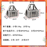 Expandable Pet Bag Carrier Large Cat Backpack Carrier Cat Beg Carrier Pet Travel Carrier Bag Carrier