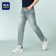 HLA | Loose Tapered 9-point Jeans Casual Vintage Mens Trousers
