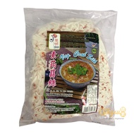 Jiemin, Vegetarian Frozen Crab Silk (250g / 1kg) 觉明素蒟蒻丝 / 蟹肉丝