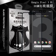 VXTRA 全膠貼合 Google Pixel 3 XL 滿版疏水疏油9H鋼化頂級玻璃膜(黑)