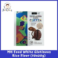Coffeeland Tiger Milk Mushroom Coffee (10x20gm)