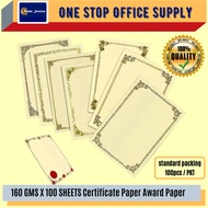 A4 Certificate Paper 100PCS 160gsm / Award Paper / Kertas Sijil / Lucky Star Certificate Paper / Gol