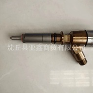 320D Excavator Fuel Injector326-4700 3264700 C6.4Engineering machinery suitable for Caterpillar