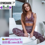 Gymshark-seamless leggings CAMO Camouflage Style High Waist seamless Knitted Fitness Pants