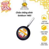 Goldsun Non-Stick Stainless Steel Pan Bottom From GPA1403- 18I- 20IH-24IH-26IH-28IH Size 18cm-24cm-2