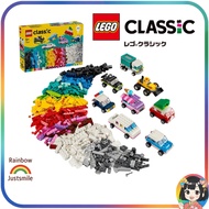 LEGO Classic 11036 Creative Vehicles Set – Build & Customize 8+ Vehicle Types | 900 Pieces Education