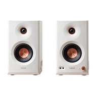 EDIFIER Edifier MR5 Powered Studio Speaker 110w - White