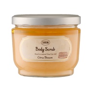 【SABON】橙花漫舞磨砂膏600g 國際航空版