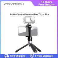 Extension Pole ขาตั้งกล้อง Mini Dji OSMO Pocket 2 /Pocket Gopro 9, Gopro Insta360 Action Camera Selfie Stick